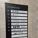 성대카 | [경성대 카페] 대규모 북카페 카공하기도 좋은 반월 북카페