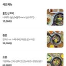 면가면사무소 이미지