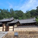 구지서로 이미지