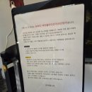 엔더커피