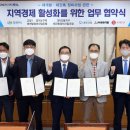 교방정비 이미지