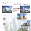 즐거운건축사사무소 이미지