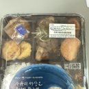 GS25 광복점 | Gs25 광복80주년 도시락 키캡증정 솔직후기