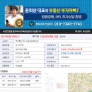 동서로23길 네이버블로그