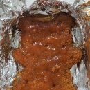 행신 치킨 코리엔탈 깻잎두마리치킨 행신점 파닭 배달 주문