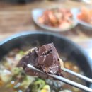 동산셀프세차타운 이미지