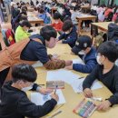 화북초등학교 이미지