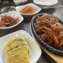 본가부대찌개삼겹살