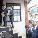 국정건축인테리어