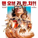 ㈜플래너스21 네이버블로그