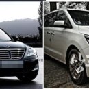 경북자동차정비공장 이미지