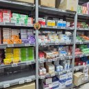 역전약국 이미지