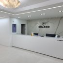 뉴욕치과의원 이미지