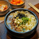 서울우동식당
