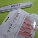 동해유공타워 이미지