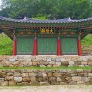 상동리 이미지