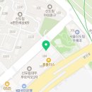 타투잉 TATTOOING 이미지