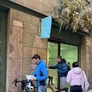 해변공연장 | 4박 5일 바르셀로나 여행 4일차: 바르셀로네타 해변, 엘보른 지구, 셀린느 쇼핑