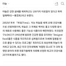 주식회사 마르페 이미지