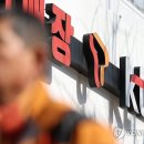이동-3 이미지
