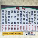 신촌역 가성비맛집 형제식당｜단골 어르신들이 많은 기사식당st 제육볶음