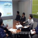 도시종합관리