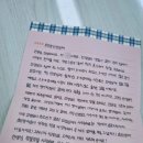 동탄윤선생