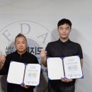 (주)페이플러스 이미지