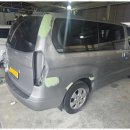 대한자동차정비공업사 이미지