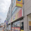 모럽트나얻크메르