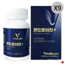 네이처블룸