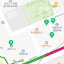 이마트24 잠실시그마점 이미지