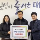 주식회사 대덕