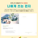 KCC오토모빌 이미지