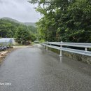 금강평 민박 이미지