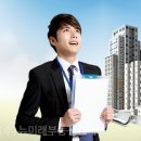 부동산정보와 경매 네이버블로그