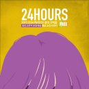 [2015.12.04.(금)] 24아워즈 단독콘서트 '24Hours' with 크루저free @홍대 크랙 이미지