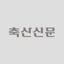 (주)명성건설 이미지