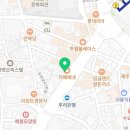 차상미세무회계사무소 이미지