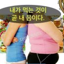 밸런스플러스 이미지