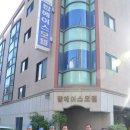 탑에이스 모텔 이미지