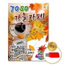 5959 쇼핑하우