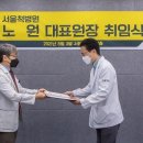 서울척병원 이미지