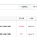 최윤정이혜은산부인과의원 이미지