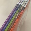 야호 어린이집 | 한글이야호2 &#34;한글쓰기책&#34; 으로 한글 공부해요!