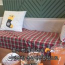 아덴블랑제리울산대공원점