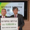 황금천 이미지