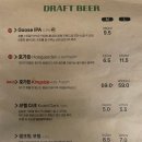 리비어밤코#03