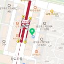 광교이음치과의원 이미지