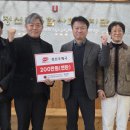 정선에너지